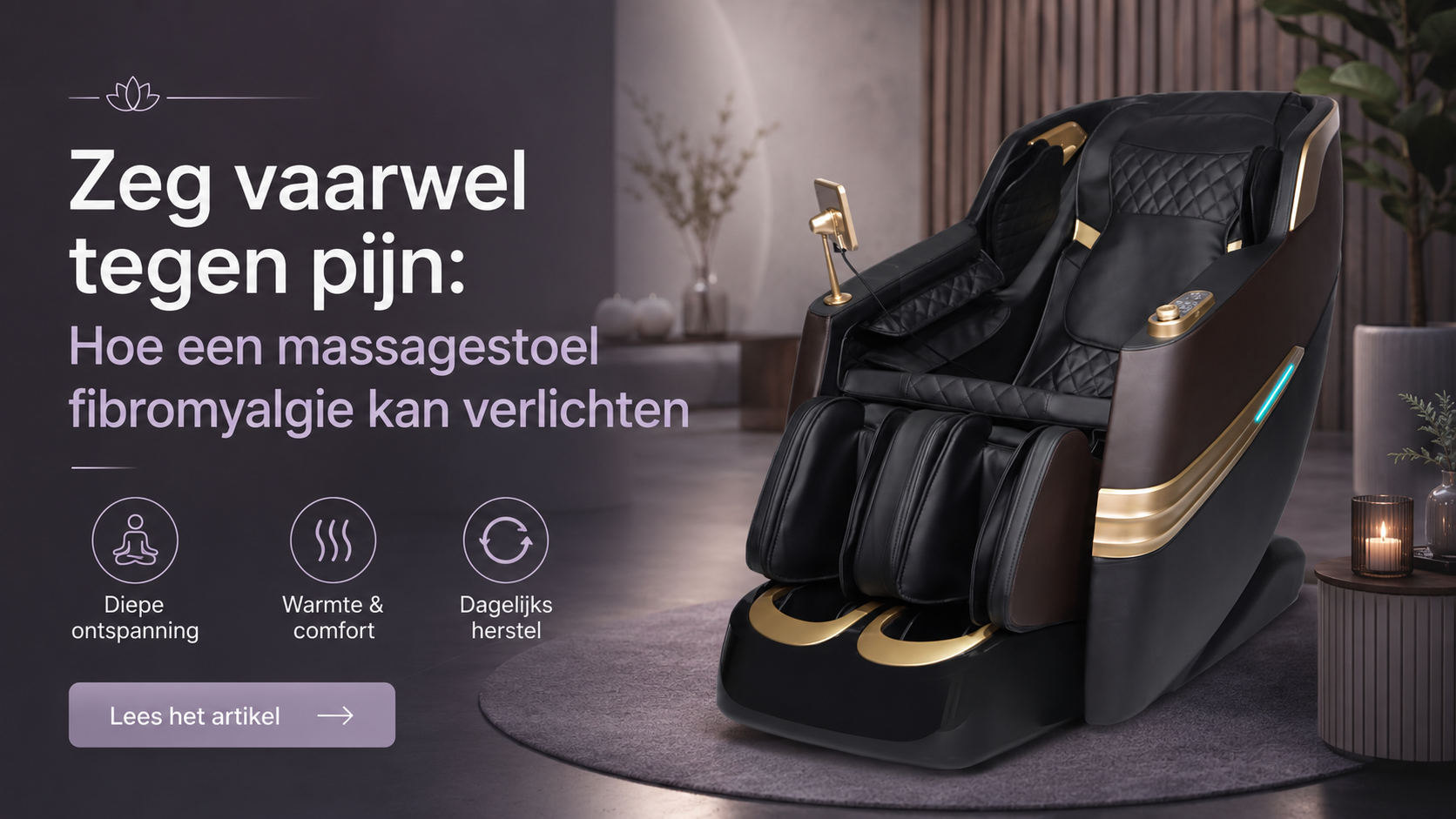 Zeg vaarwel tegen pijn: Hoe een massagestoel fibromyalgie kan verlichten