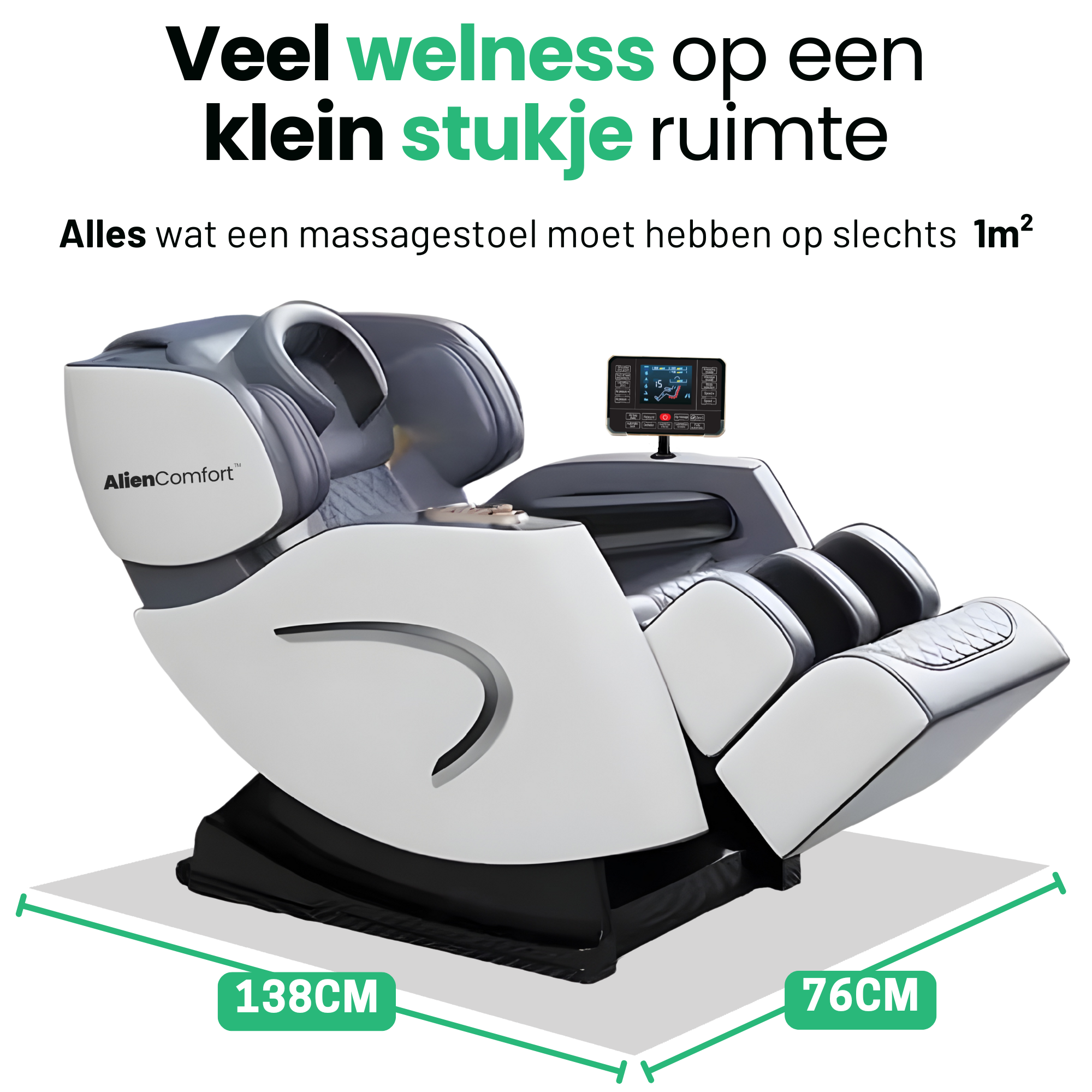 AlienComfort™ Design Massagesessel EOS - Dunkelbraun