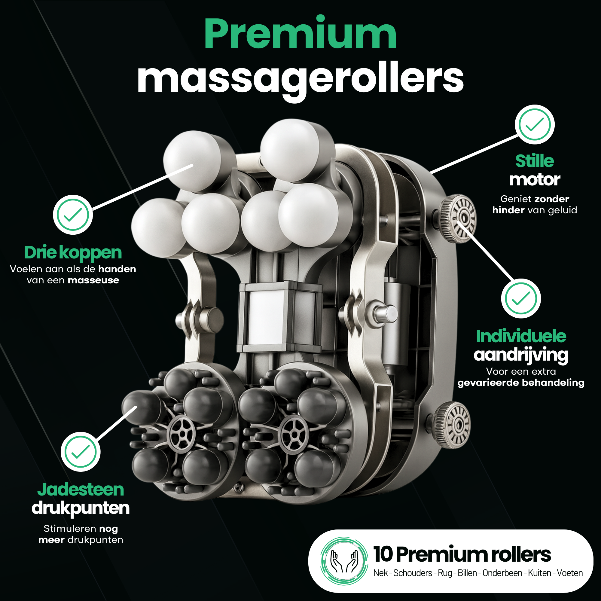 AlienComfort™ Design Massagesessel EOS - Dunkelbraun
