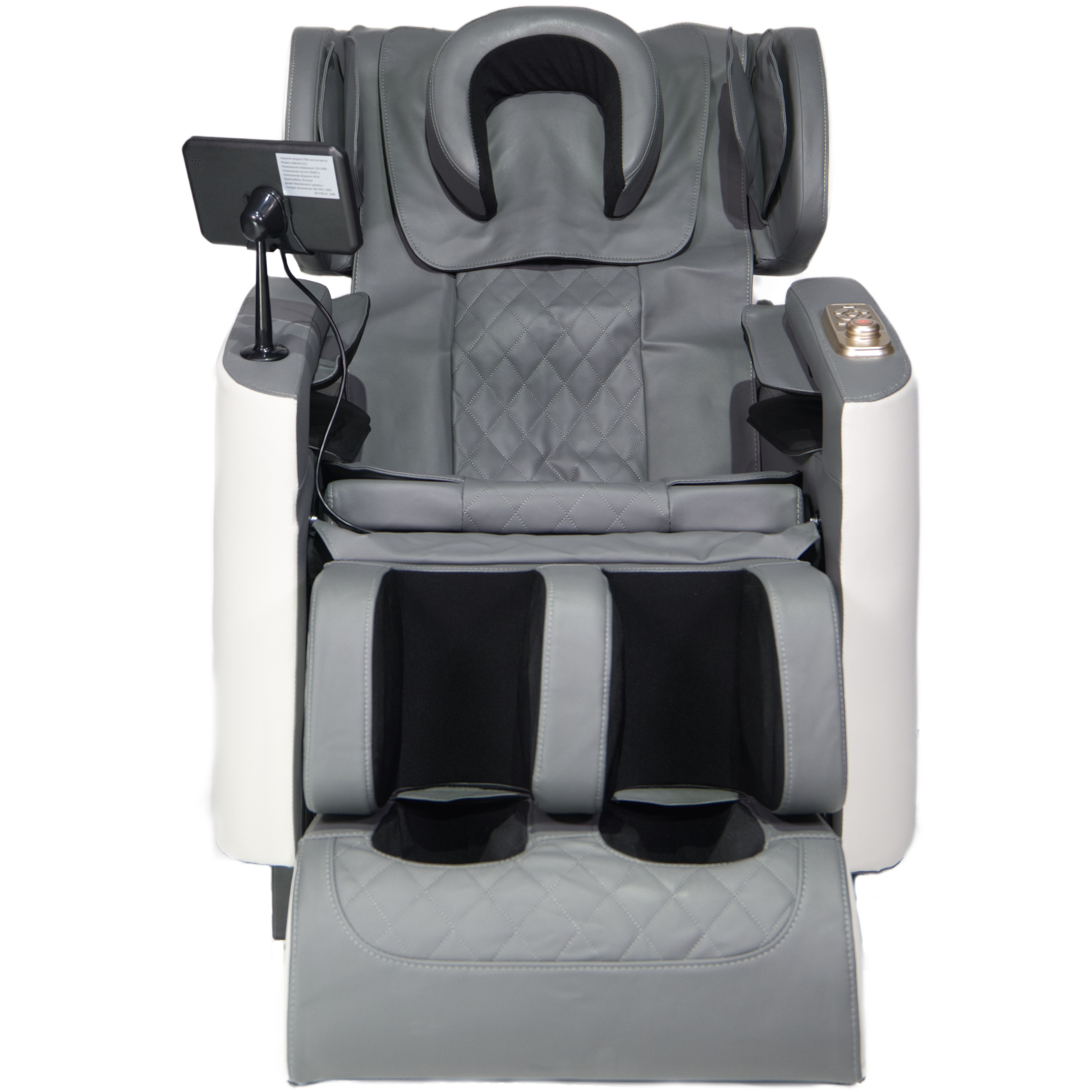 AlienComfort™ Design Massagesessel EOS - Weiß