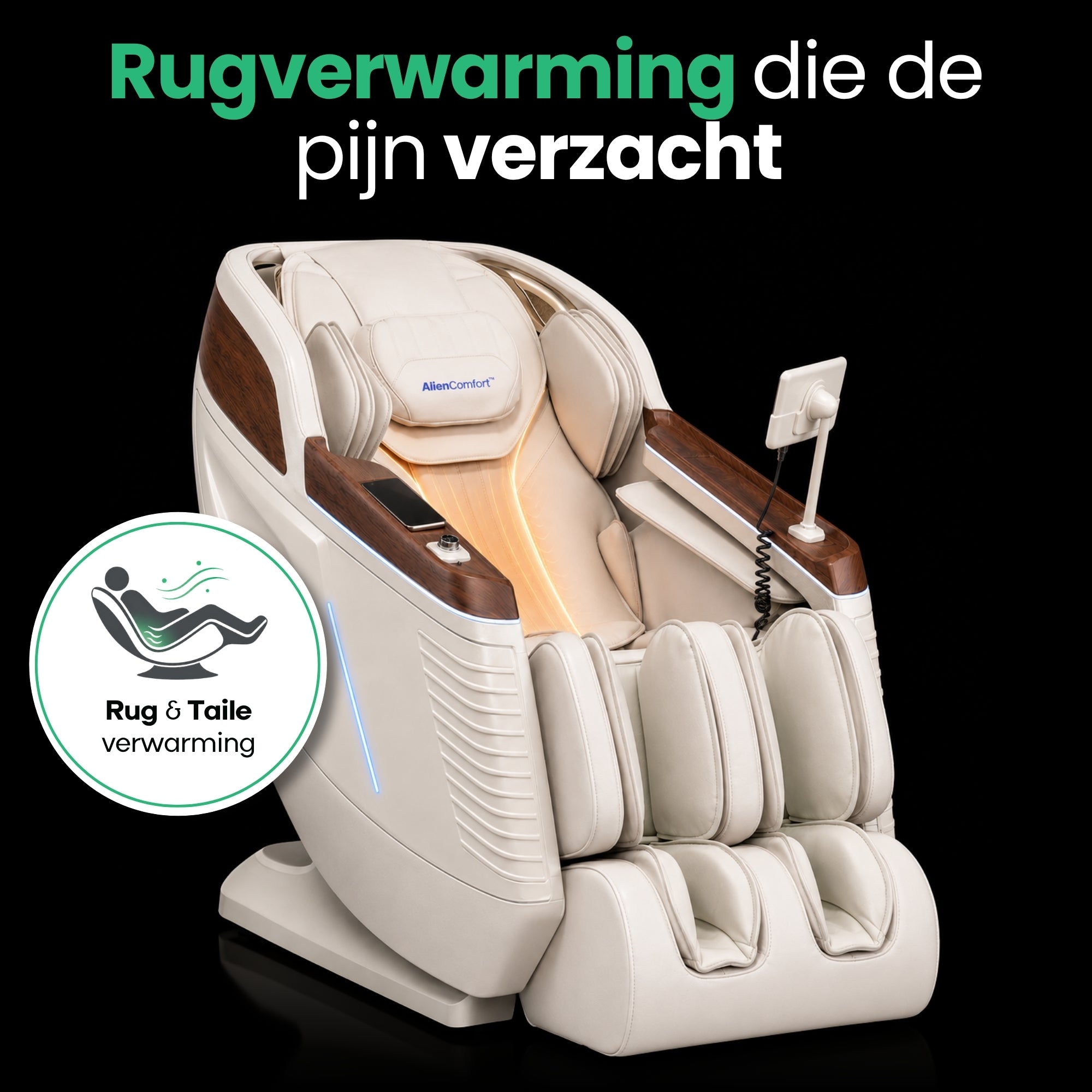 AlienComfort ATLAS Beige lifestyle woonkamer therapeutische massagestoel