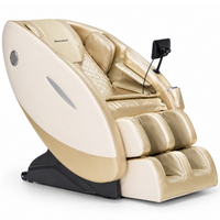 AlienComfort™ Massage Chair MARS - Gold